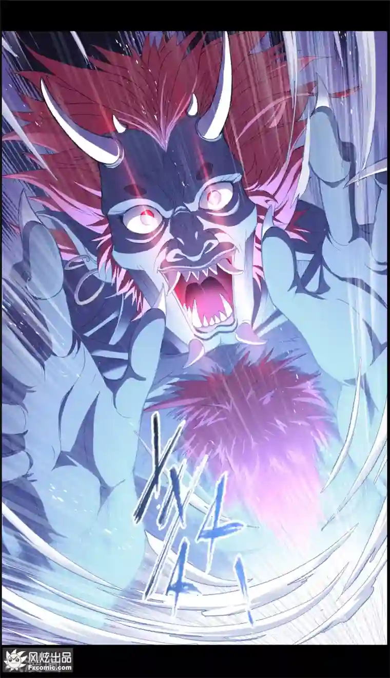 小姐姐的超能力第4话2 感召噩梦的喜帕