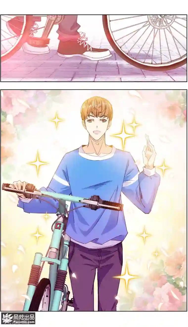 小姐姐的超能力第5话1 喜帕的诅咒