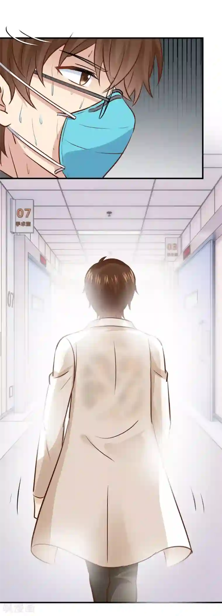 武汉加油全一话
