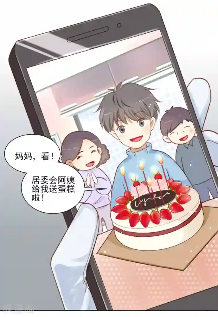 守护医护后方全一话