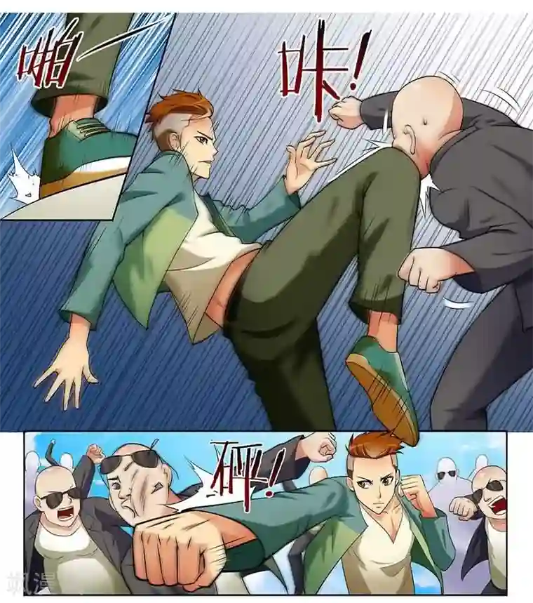 抑郁人妻子第一话/下拉韩漫