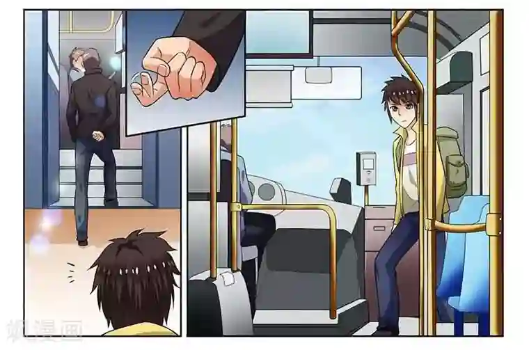 城门开启之时第4话