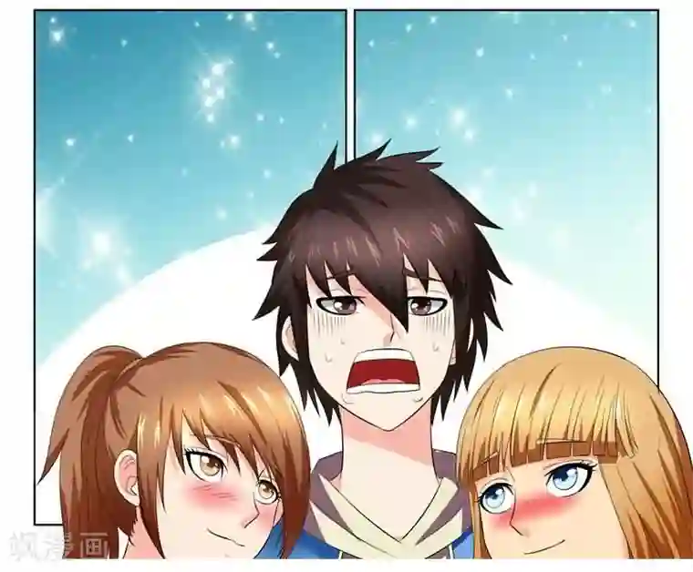 城门开启之时第21话