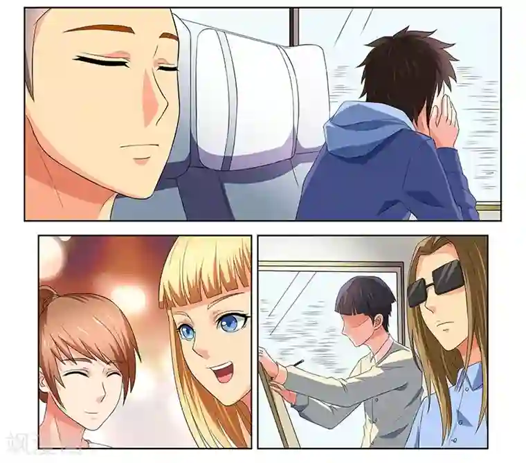 城门开启之时第30话