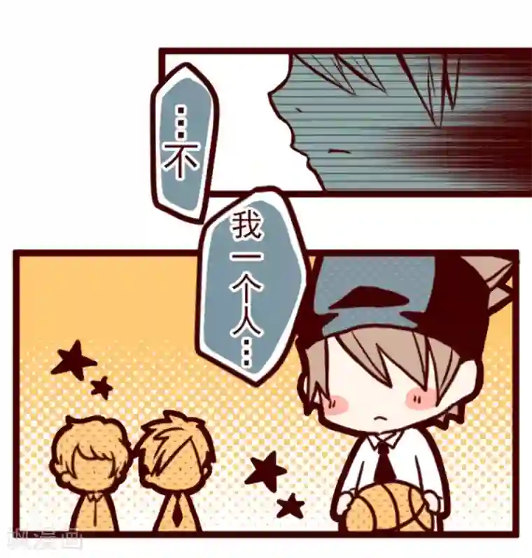 魔气来袭!第2话 不小心