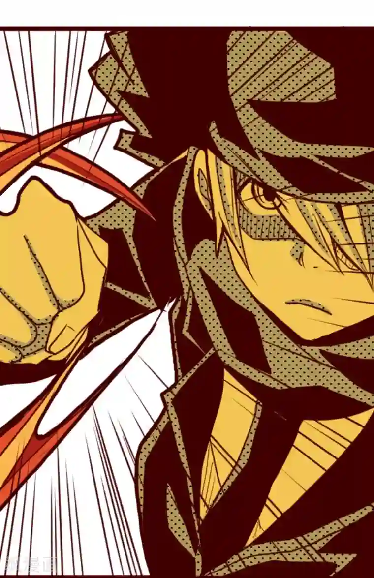 魔气来袭!第2话 不小心