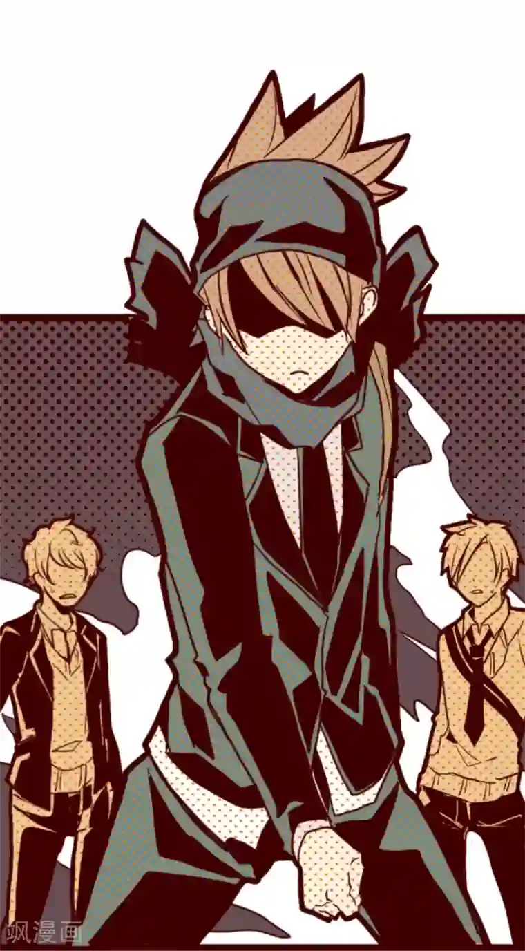 魔气来袭!第2话 不小心