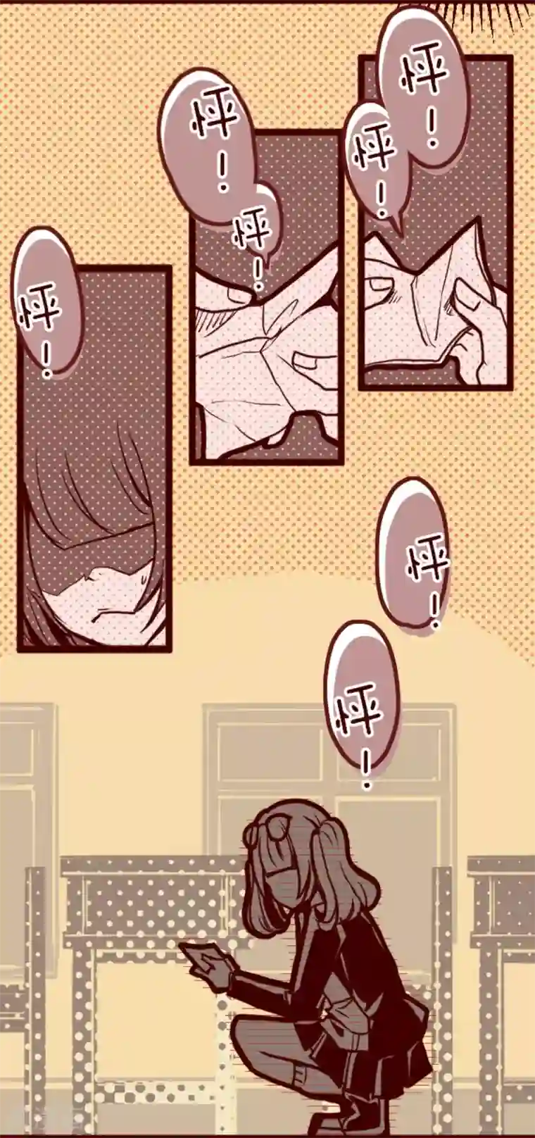 魔气来袭!第2话 不小心