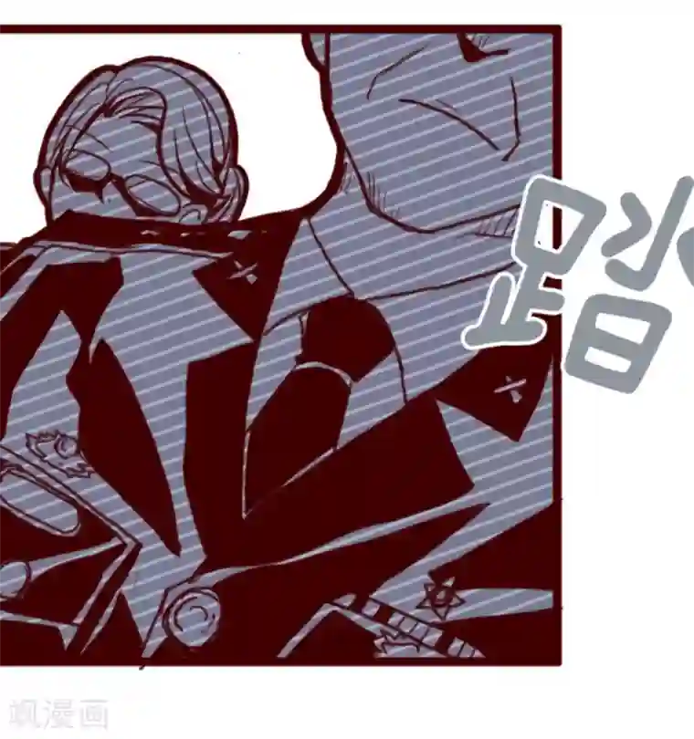 魔气来袭!第3话 问题学生