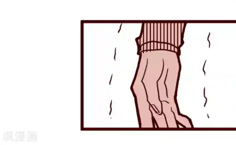 魔气来袭!第3话 问题学生