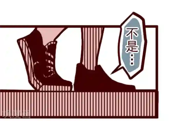 魔气来袭!第3话 问题学生