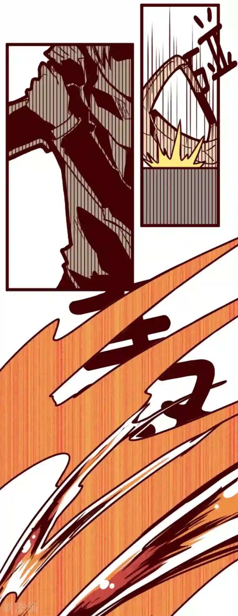 魔气来袭!第4话 发现啦