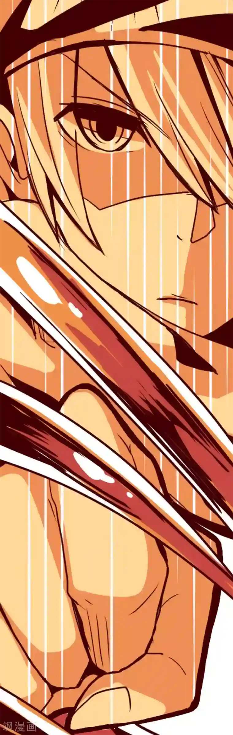 魔气来袭!第4话 发现啦