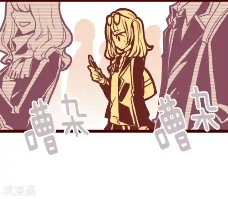 魔气来袭!第4话 发现啦