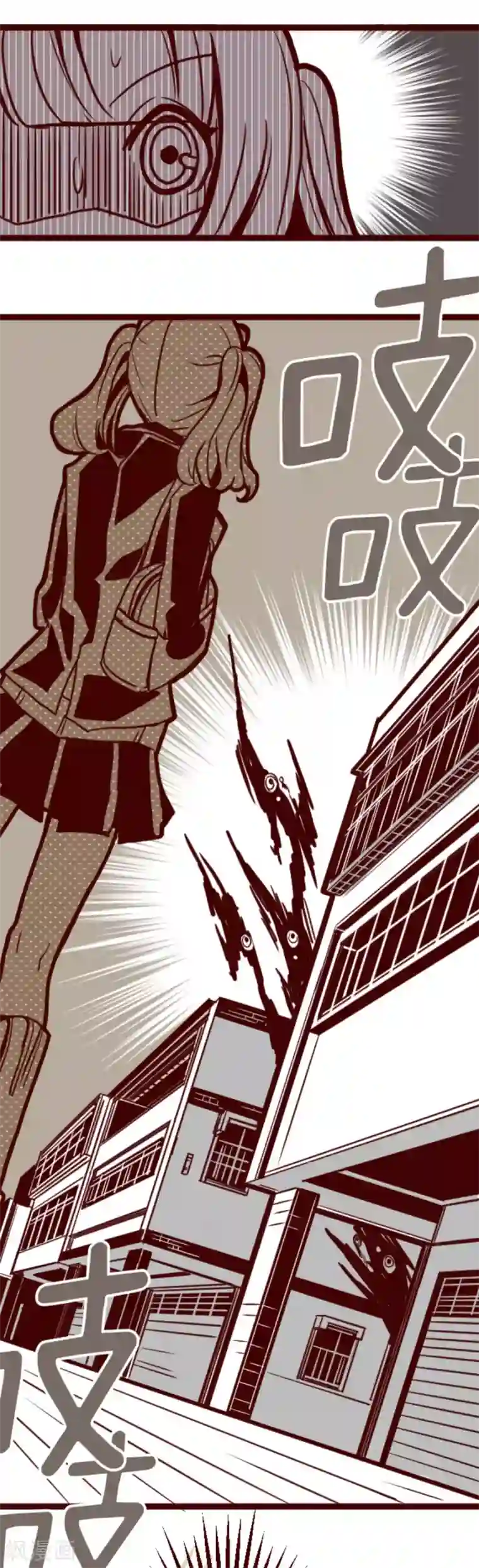 魔气来袭!第4话 发现啦