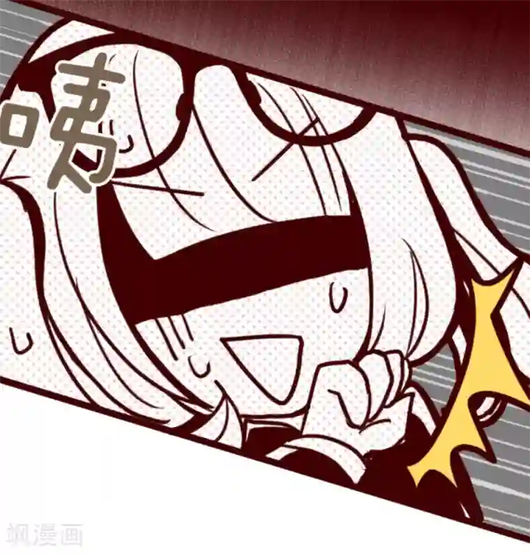 魔气来袭!第5话 火拳