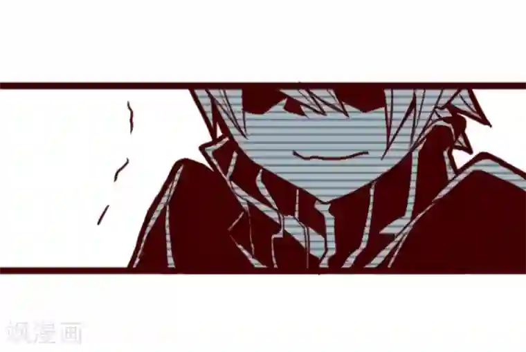 魔气来袭!第6话 邻居