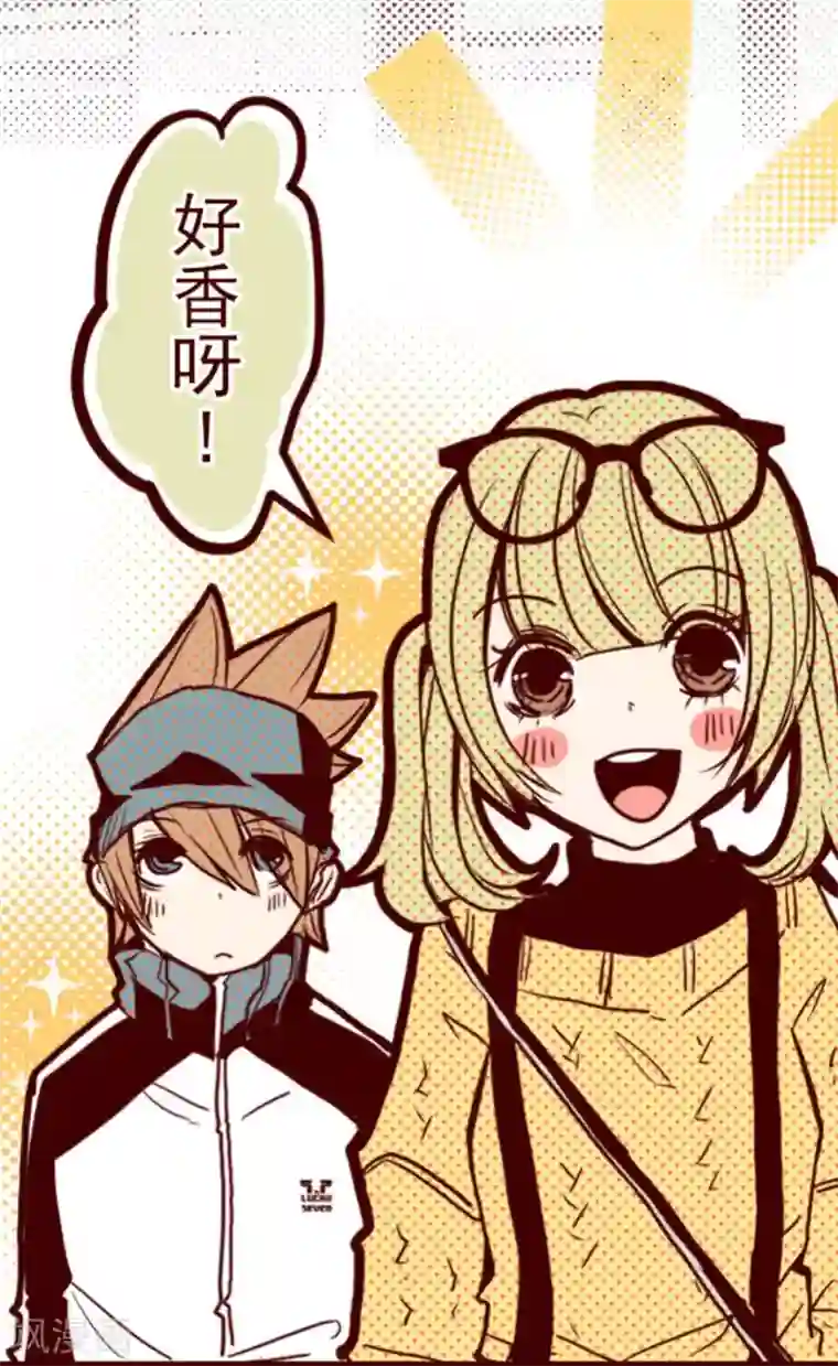 魔气来袭!第7话 火拳小英雄