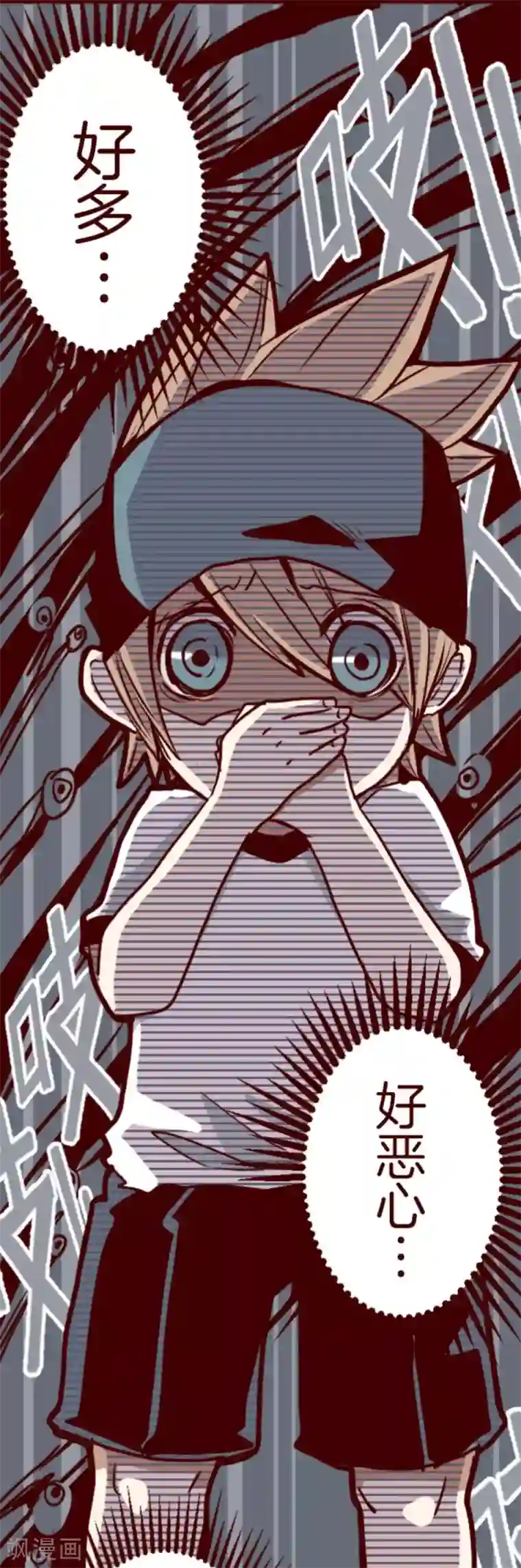 魔气来袭!第7话 火拳小英雄