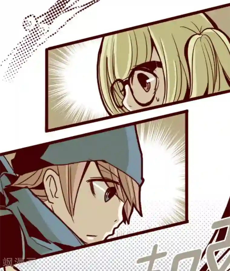 魔气来袭!第9话 角落