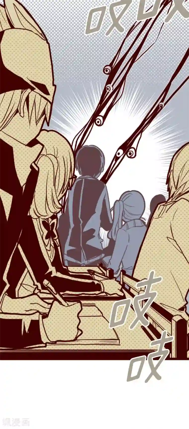 魔气来袭!第9话 角落