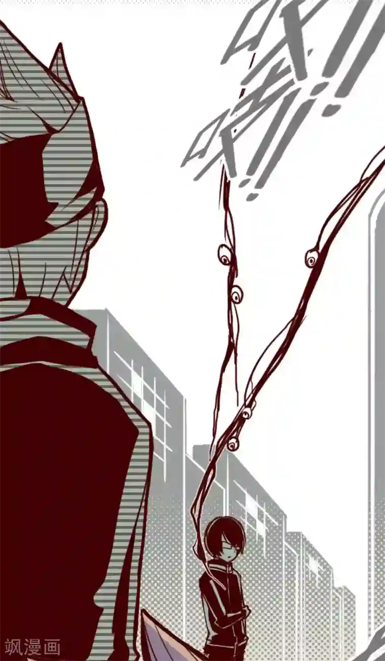 魔气来袭!第9话 角落