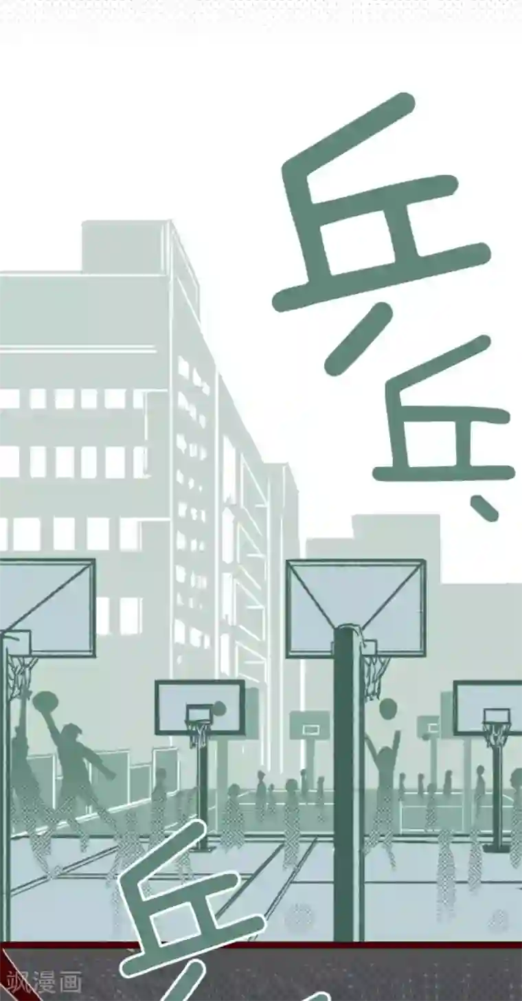 魔气来袭!第10话 累积