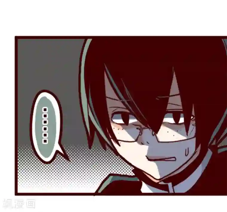 魔气来袭!第10话 累积