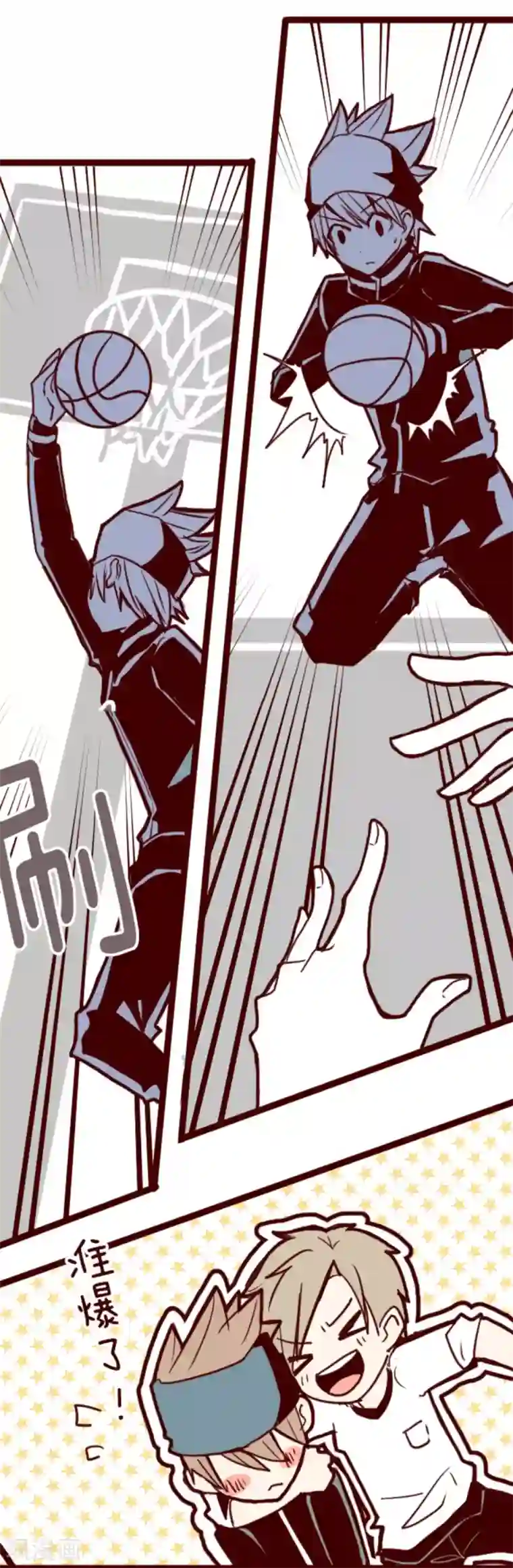 魔气来袭!第10话 累积