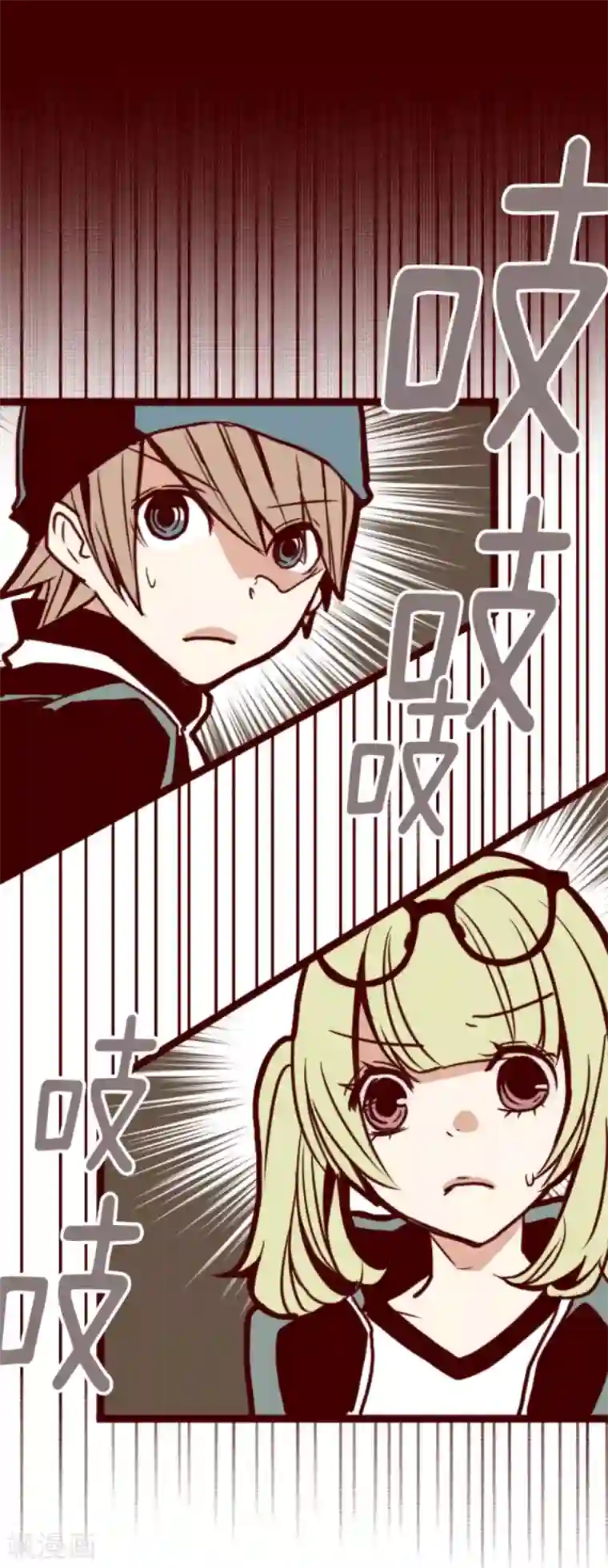 魔气来袭!第10话 累积