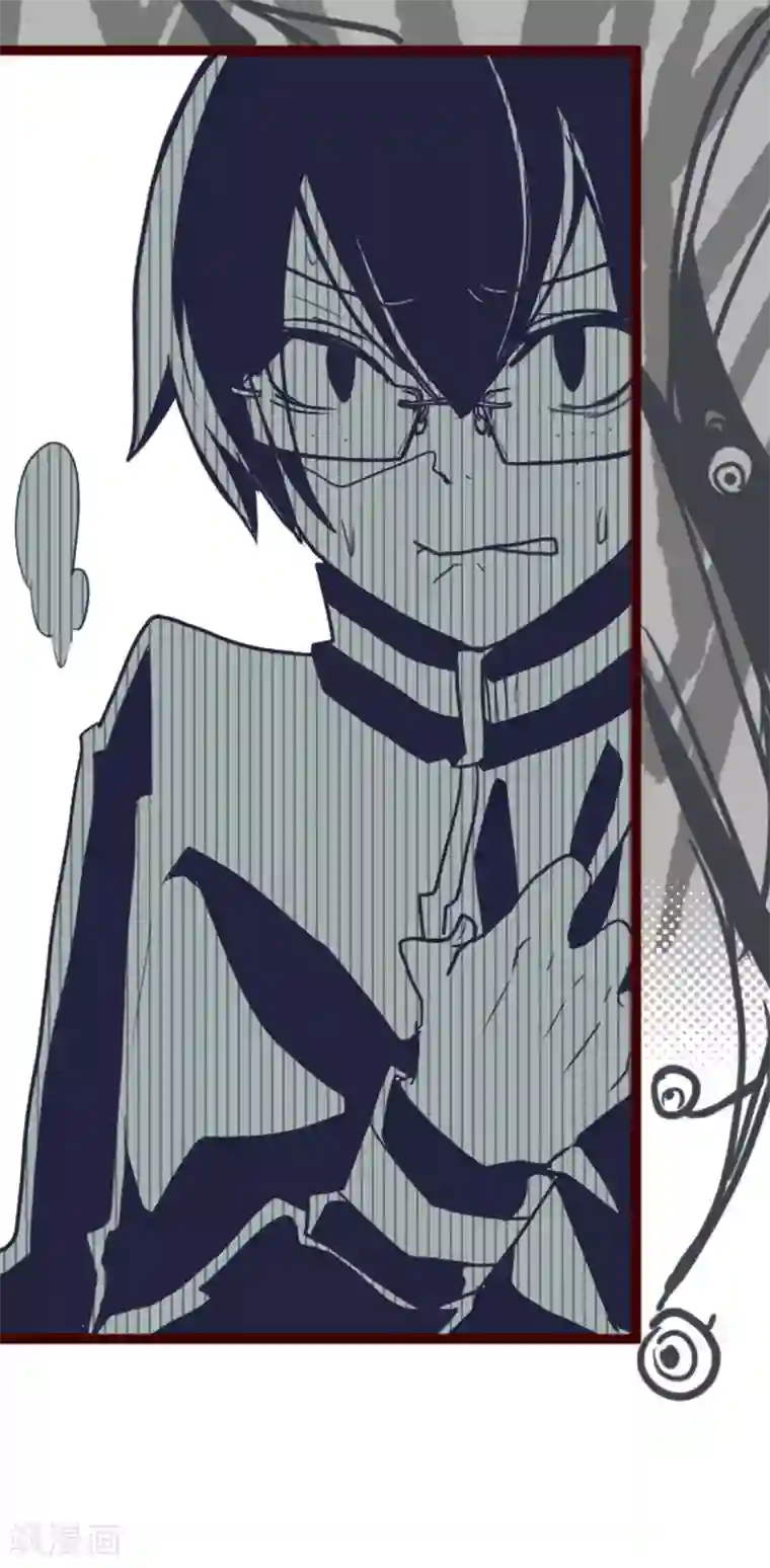 魔气来袭!第10话 累积