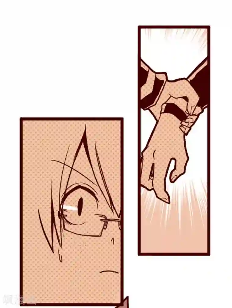 魔气来袭!第10话 累积