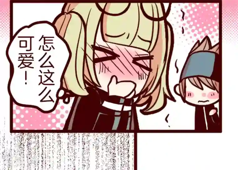 魔气来袭!第11话 爆发