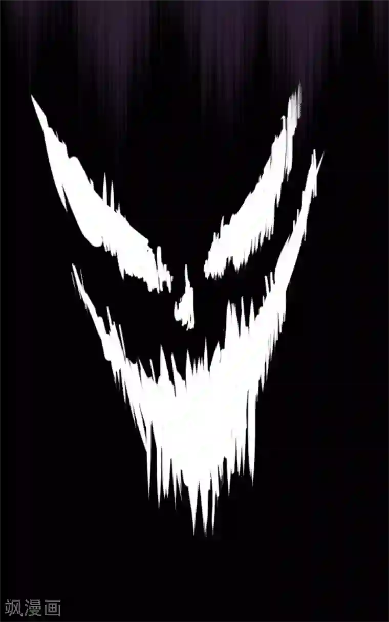 魔气来袭!第11话 爆发