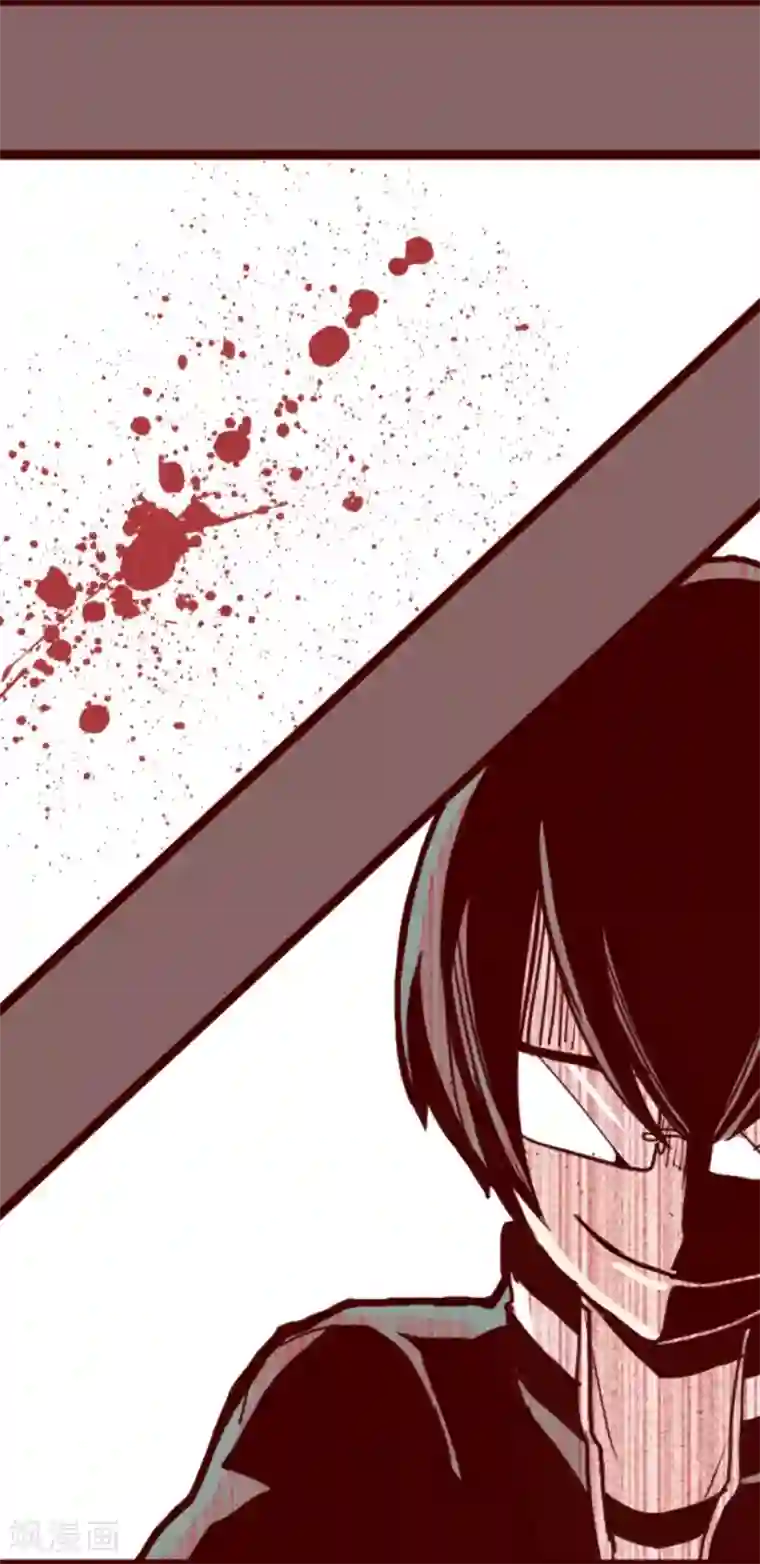 魔气来袭!第12话 谜之声