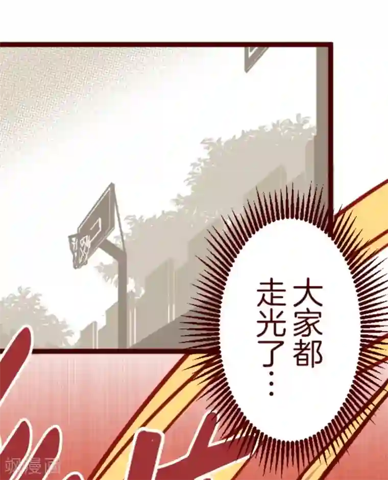 魔气来袭!第12话 谜之声