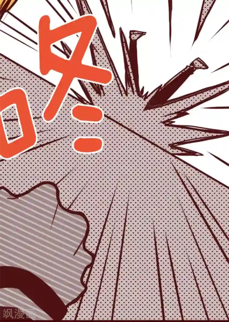 魔气来袭!第12话 谜之声