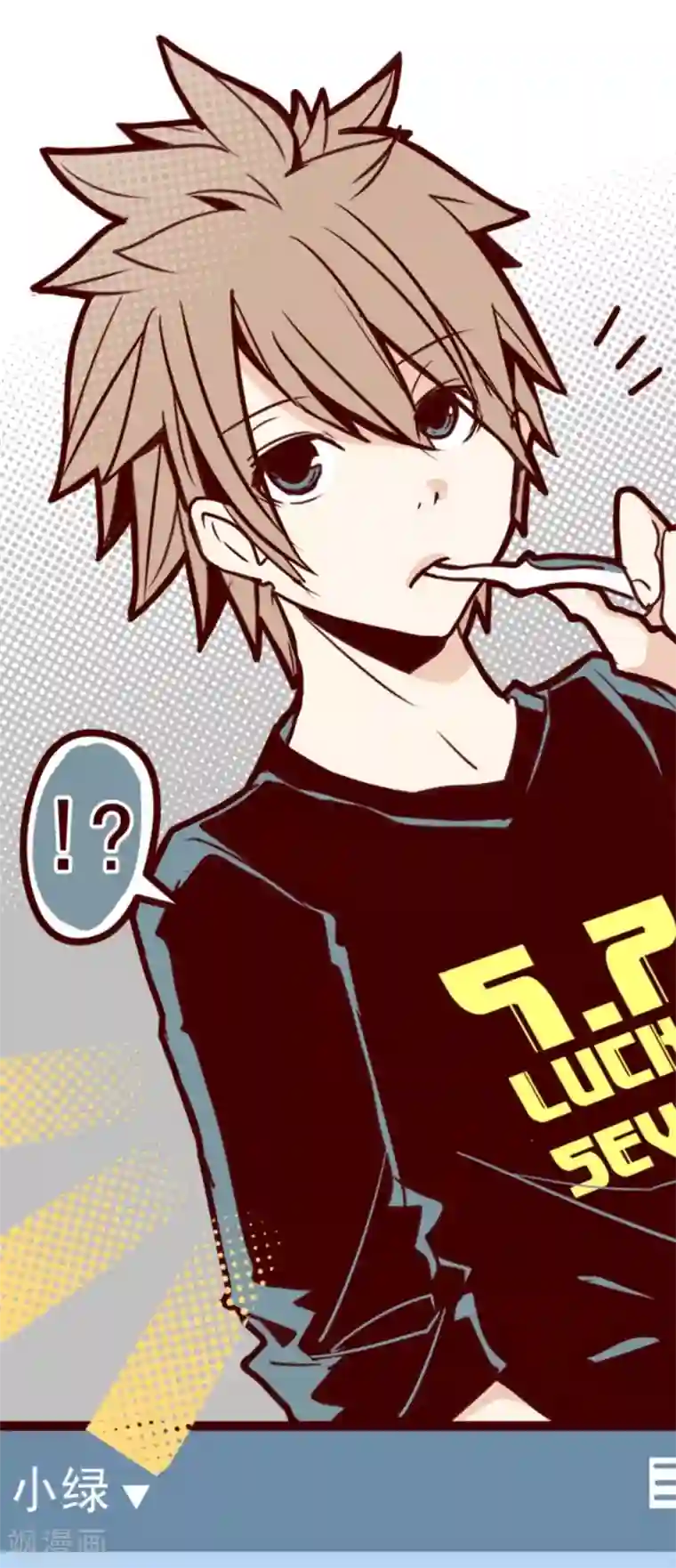 宫部凉花黑人借宿中文字幕第15话 林家面馆