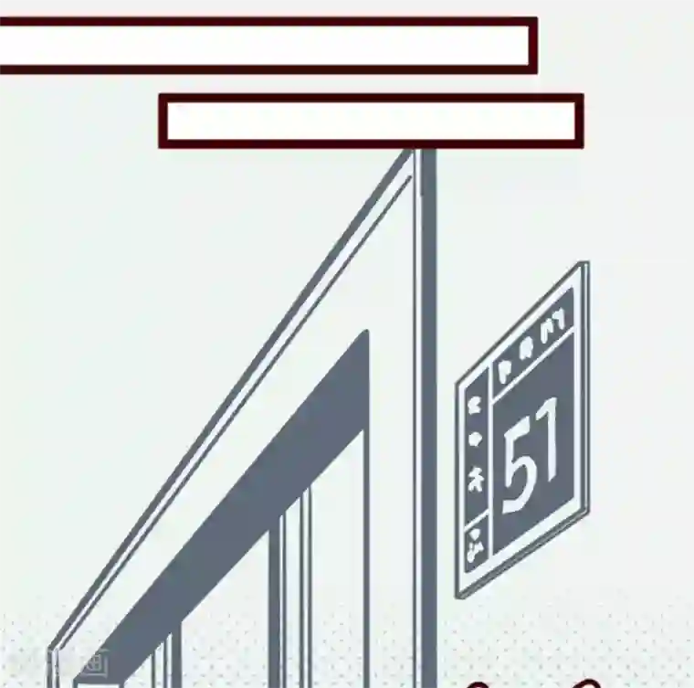 宫部凉花黑人借宿中文字幕第15话 林家面馆