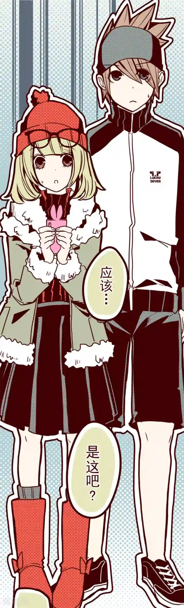 宫部凉花黑人借宿中文字幕第15话 林家面馆