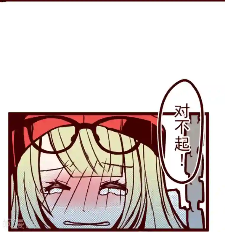 宫部凉花黑人借宿中文字幕第15话 林家面馆