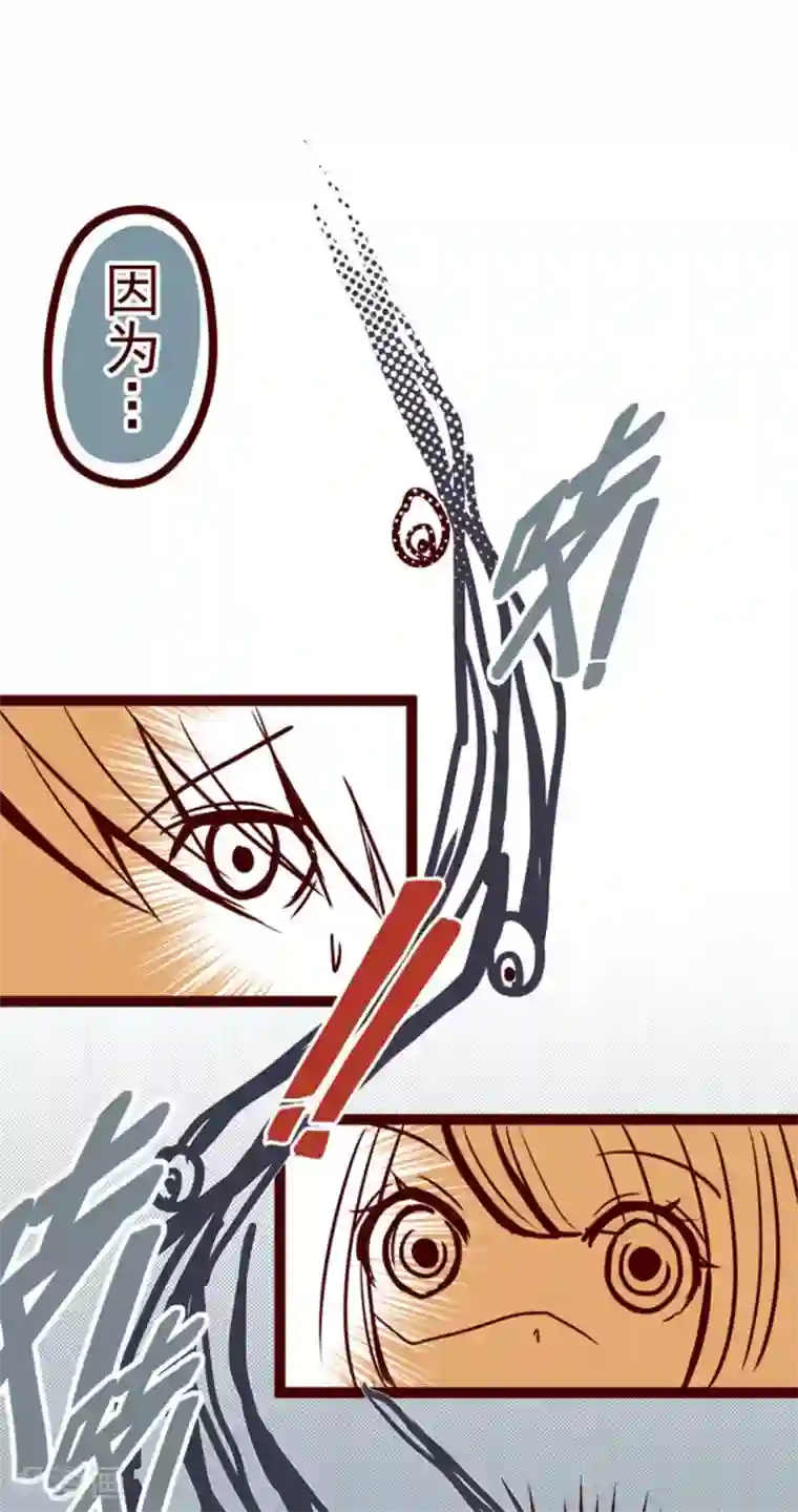 宫部凉花黑人借宿中文字幕第15话 林家面馆