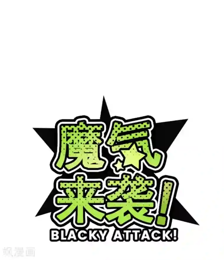 宫部凉花黑人借宿中文字幕第15话 林家面馆