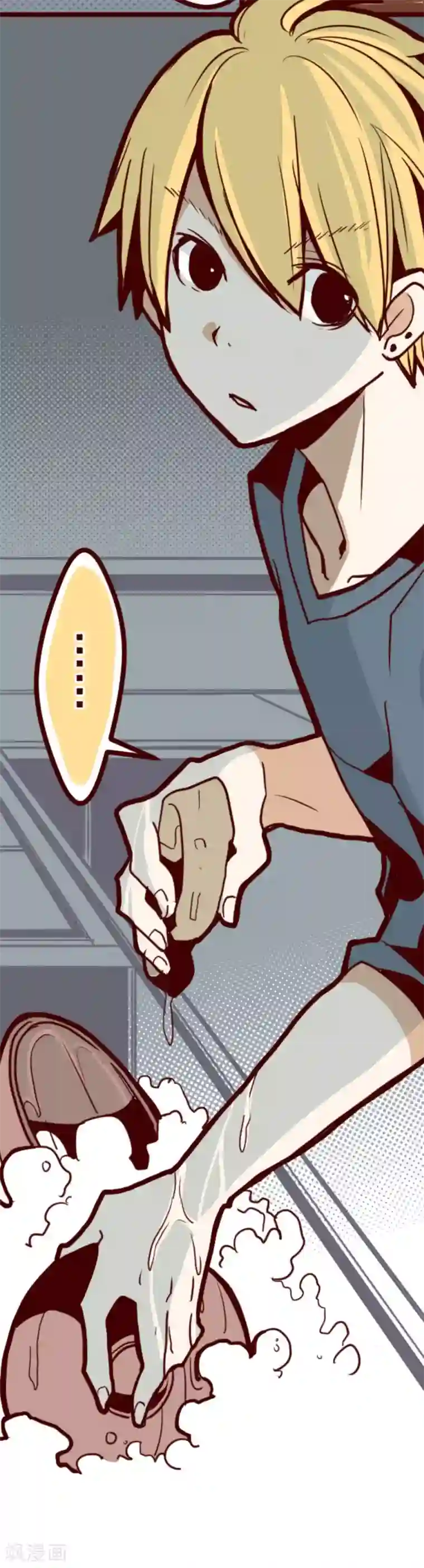 魔气来袭!第16话 不祥之兆