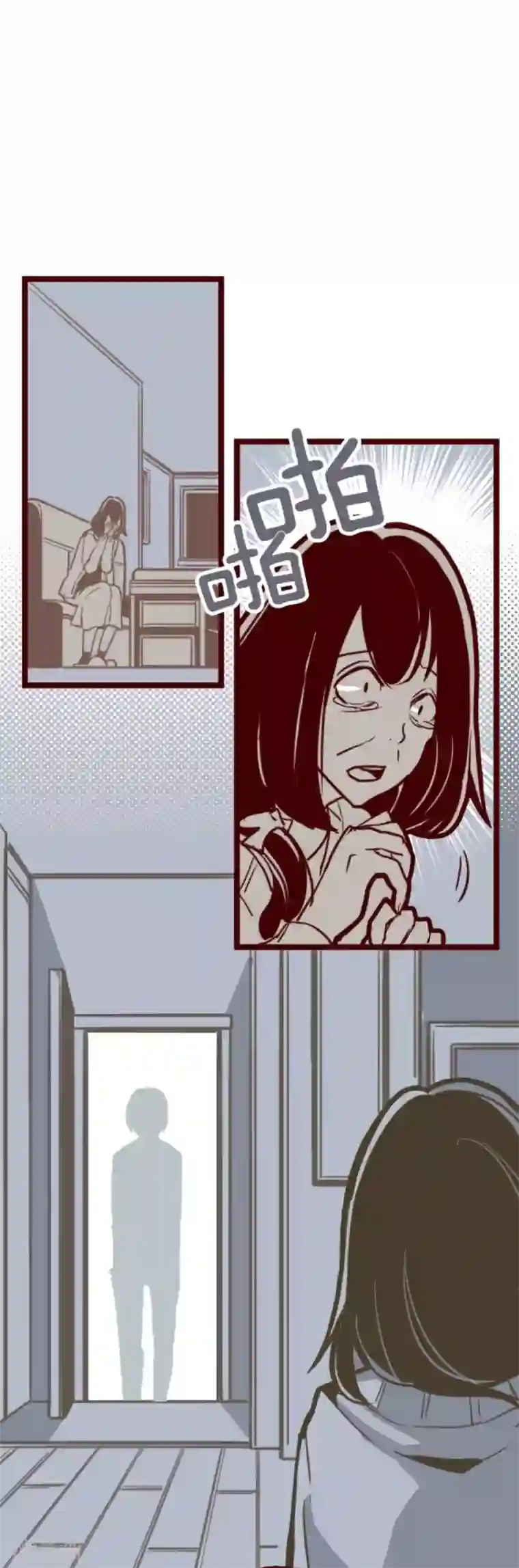 魔气来袭!第16话 不祥之兆