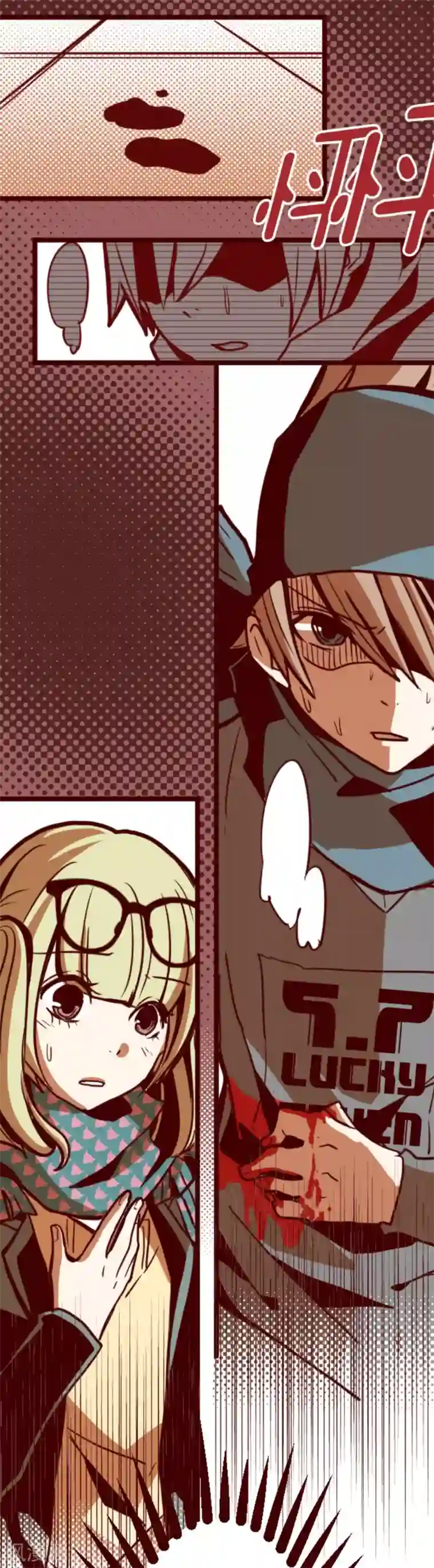 魔气来袭!第17话 放学路上