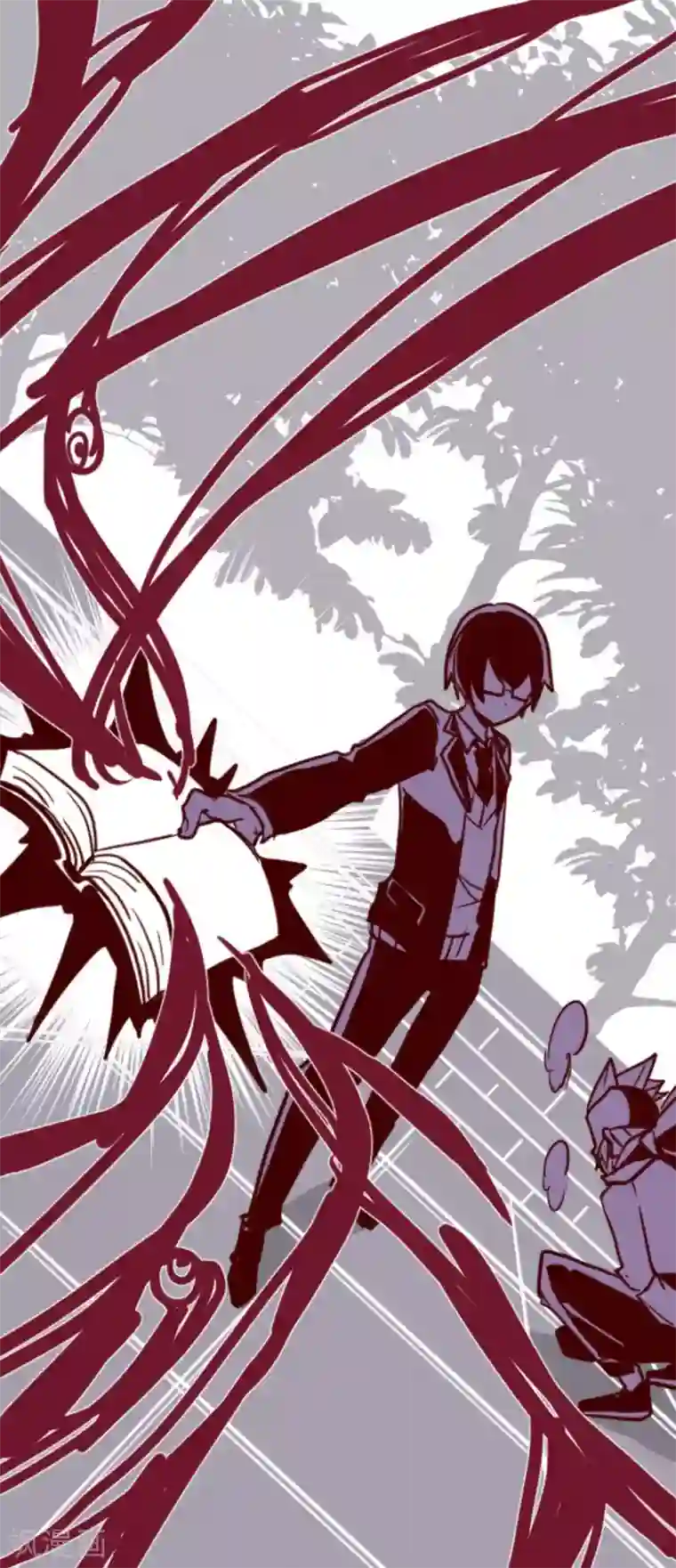 魔气来袭!第18话 萨伯之书