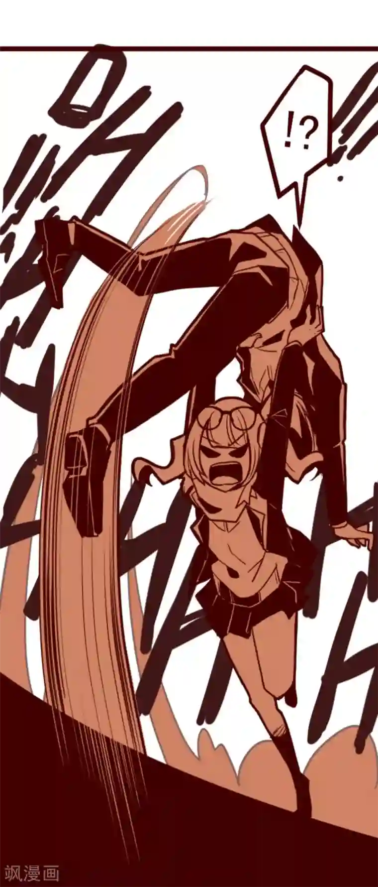 魔气来袭!第19话 新能力者