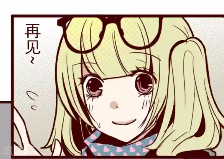 魔气来袭!第21话 再度相遇