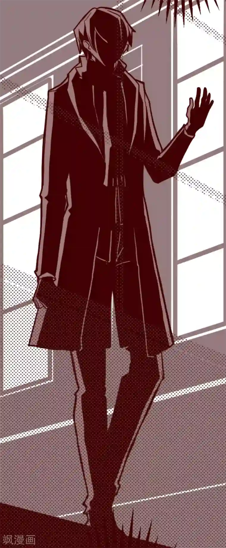 魔气来袭!第21话 再度相遇